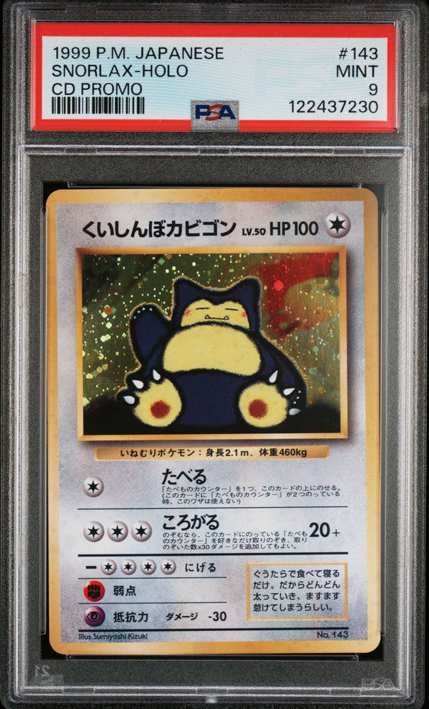 Snorlax-Holo #143 1999 Pokemon Japanese Cd Promo PSA 9