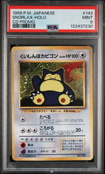 Snorlax-Holo #143 1999 Pokemon Japanese Cd Promo PSA 9