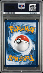 Eevee #074 2025 Pokemon Pre En-Prismatic Evolutions PSA 10