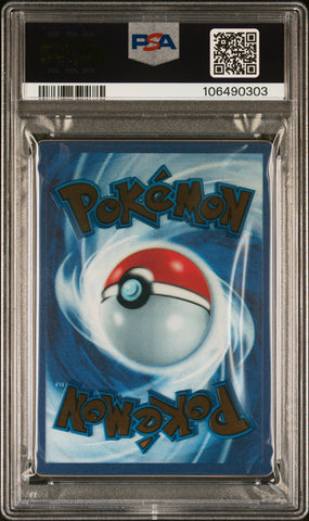 Mew Ex #205 2023 Pokemon 151 Ultra-Premium Collection PSA 10