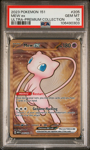 Mew Ex #205 2023 Pokemon 151 Ultra-Premium Collection PSA 10
