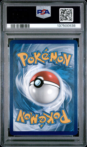 Pikachu #173 2023 Pokemon Mew En-151 PSA 10