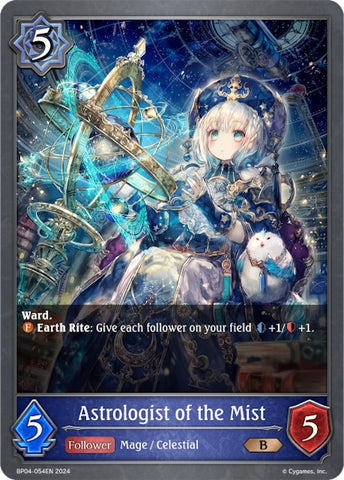 Astrologist of the Mist (BP04-054EN) [Cosmic Mythos]