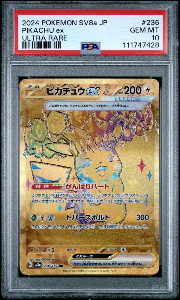 Pikachu Ex #236 2024 Pokemon Japanese Sv8a-Terastal Fest Ex PSA 10