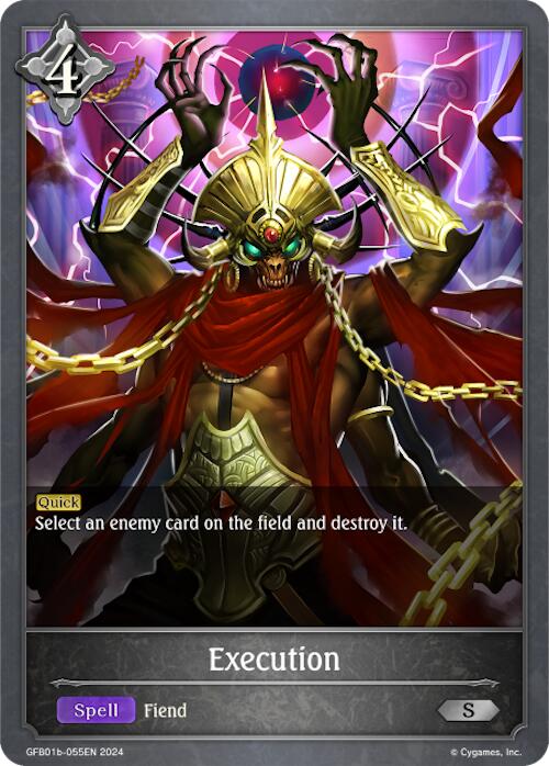 Execution (GFB01b-055EN) [Gloryfinder Bundle 01: Guide to Glory]