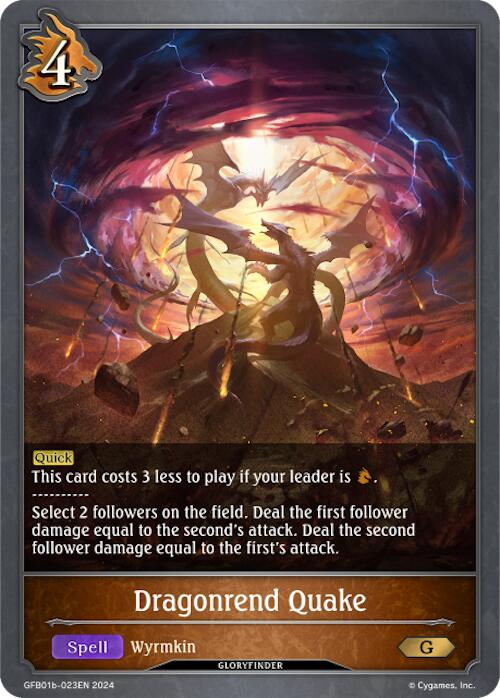 Dragonrend Quake (GFB01b-023EN) [Gloryfinder Bundle 01: Guide to Glory]