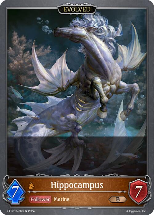Hippocampus Evolved (GFB01b-063EN) [Gloryfinder Bundle 01: Guide to Glory]