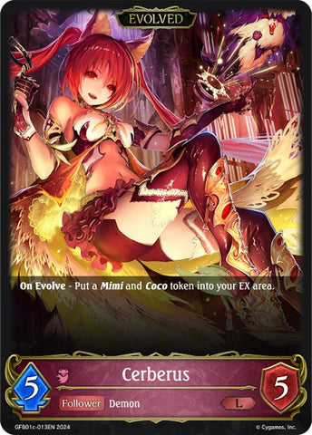 Cerberus (Evolved) (GFB01c-013EN) [Gloryfinder Bundle 01: Guide to Glory]