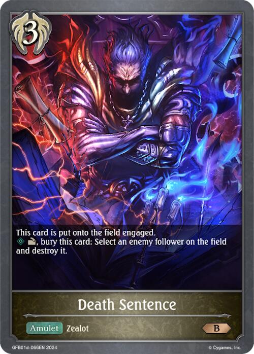 Death Sentence (GFB01d-066EN) [Gloryfinder Bundle 01: Guide to Glory]