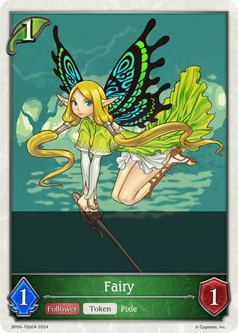 Fairy (BP06-T05EN) [Paragons of the Colosseum]