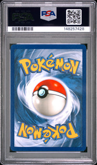 Magneton-Holo #11 1999 Pokemon Fossil PSA 7