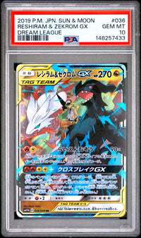Reshiram & Zekrom Gx #036 2019 Pokemon Japanese Dream League PSA 10 Dream League