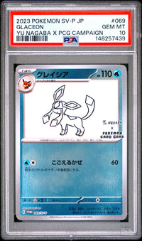 Glaceon #069 2023 Pokemon Japanese Sv-P Promo PSA 10 Yu Nagaba X