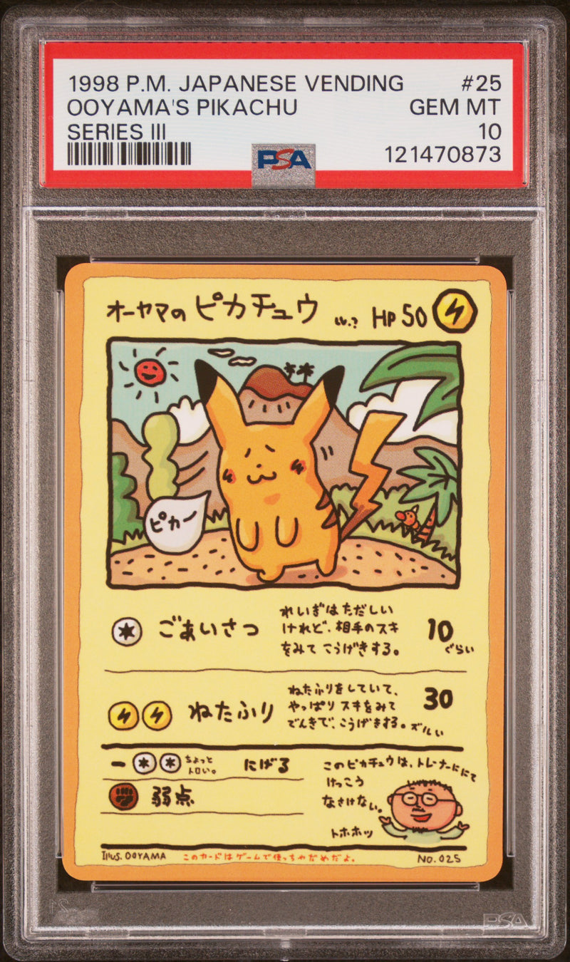 Ooyama's Pikachu #25 1998 Pokemon Japanese Vending PSA 10 Series III