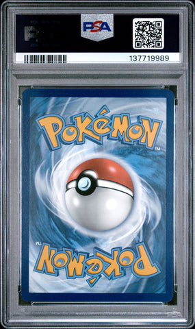 Lumineon V #GG39 2023 Pokemon Sword And Shield Crown Zenith PSA 10