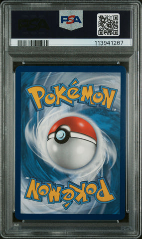 Glaceon Vmax #208 2021 Pokemon Sword & Shield Evolving Skies PSA 9