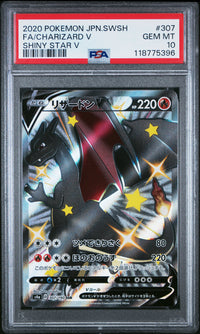 Charizard V #307 2020 Pokemon Japanese Sword & Shield Shiny Star V PSA 10