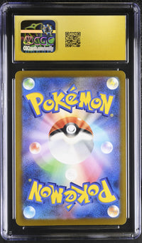 Pikachu ex #234/193 2025 Mega Dream ex CGC 10