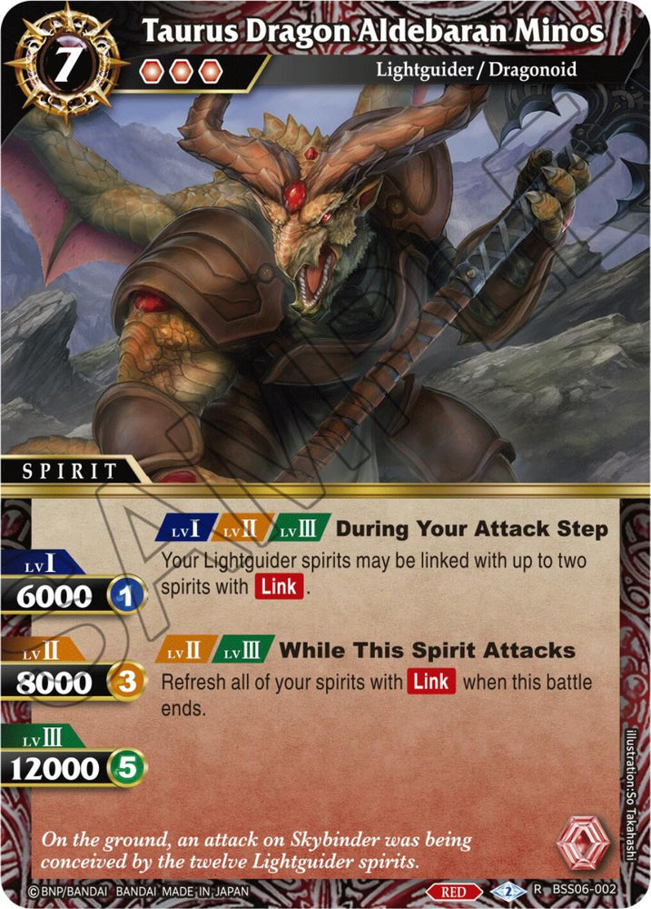 Taurus Dragon Aldebaran Minos (BSS06-002) [Generational Link]