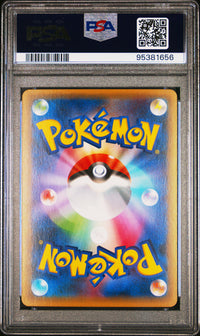 Froslass #009 2016 Pokemon Japanese Xy Collection PSA 10 Coll-1st Ed.
