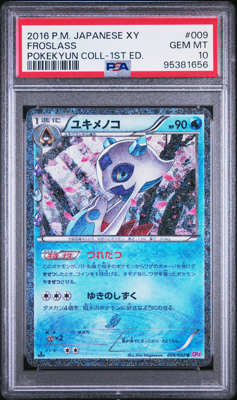 Froslass #009 2016 Pokemon Japanese Xy Collection PSA 10 Coll-1st Ed.