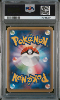 Magearna #031 2016 Pokemon Japanese Mythical & Legendary Dream PSA 9