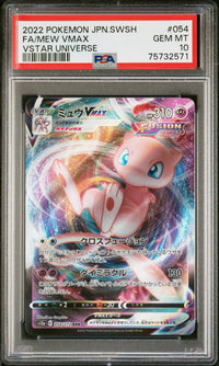 Mew Vmax #054 2022 Pokemon Japanese Sword & Shield Vstar Universe PSA 10