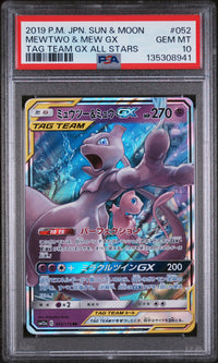Mewtwo & Mew Gx #052 2019 Pokemon Japanese Sun & Moon Tag Team Gx PSA 10