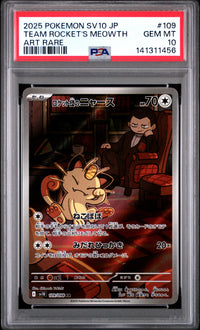 Team Rocket's Meowth #109 2025 Pokemon Japanese Glory Of Team Rocket PSA 10