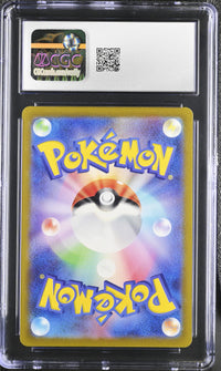 Darkrai VSTAR #228/172 2022 VSTAR Universe CGC 10