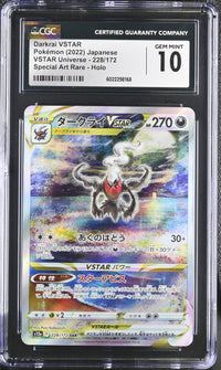 Darkrai VSTAR #228/172 2022 VSTAR Universe CGC 10