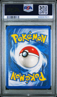 Dark Venusaur #7 2003 Pokemon Best Of Game Promo PSA 8 Promo