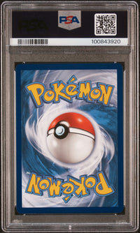 Mew V #251 2021 Pokemon Sword & Shield Fusion Strike PSA 10