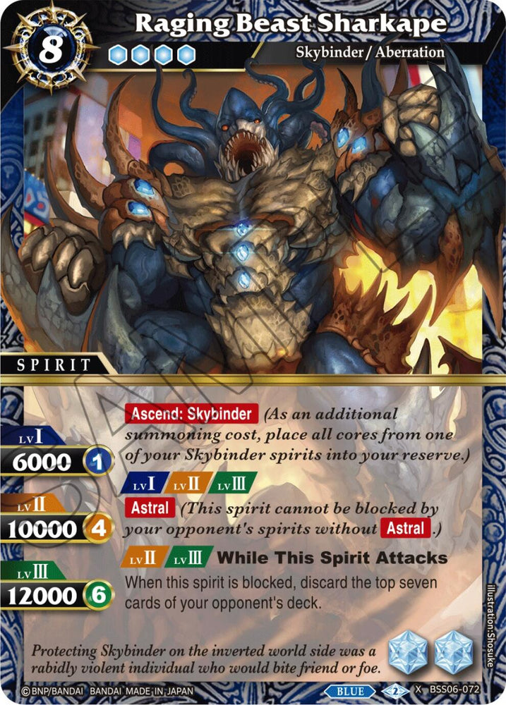 Raging Beast Sharkape (BSS06-072) [Generational Link]