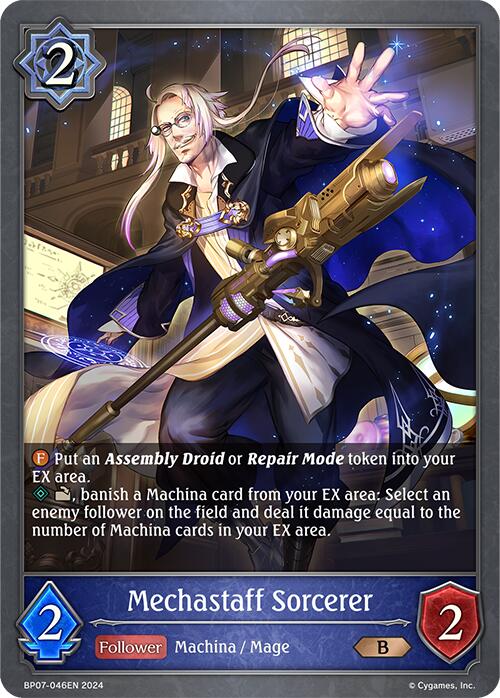 Mechastaff Sorcerer (BP07-046EN) [Verdant Steel]