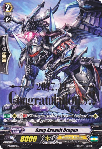 Gang Assault Dragon (Hot Stamped) (PR/0384EN) [Promo Cards]