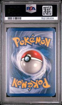 Altaria-Holo #2 2007 Pokemon Ex Power Keepers PSA 7 Power Keepers