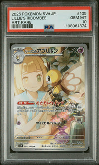 Lillie's Ribombee #105 2025 Pokemon Japanese Sv9-Battle Partners PSA 10 Art Rare