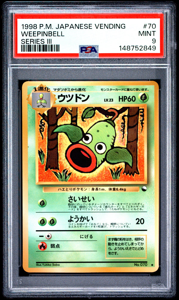 Weepinbell #70 1998 Pokemon Japanese Vending PSA 9 Series Iii