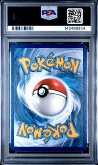 Reshiram Gx #65 2018 Pokemon Sun & Moon Dragon Majesty PSA 10 Dragon Majesty