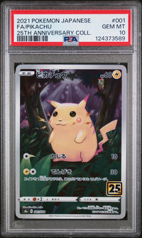 Pikachu #001 2021 Pokemon Japanese 25th Anniversary Collection PSA 10