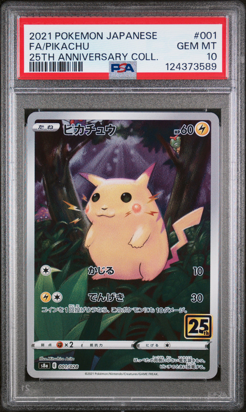 Pikachu #001 2021 Pokemon Japanese 25th Anniversary Collection PSA 10
