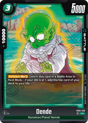 Dende (FB05-058) [New Adventure]