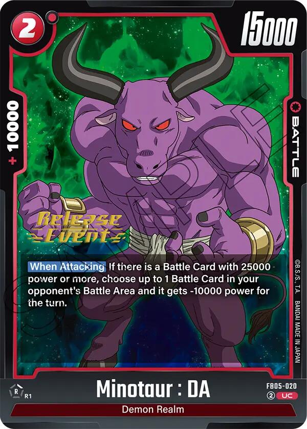 Minotaur : DA [New Adventure Release Event Cards]