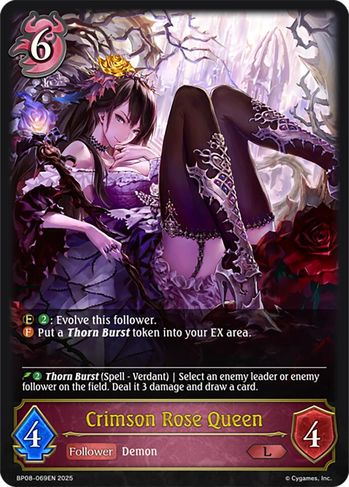 Crimson Rose Queen (BP08-069EN) [Alterchaotica]