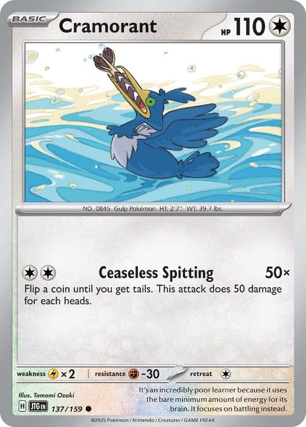 Cramorant (137/159) [Scarlet & Violet: Journey Together]