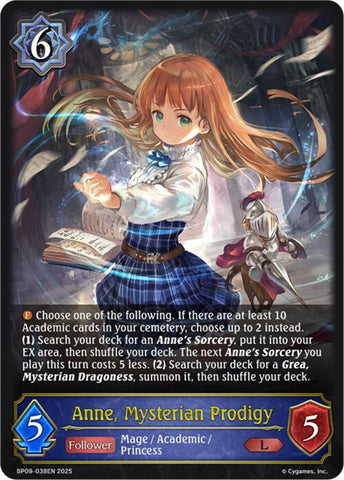 Anne, Mysterian Prodigy (BP09-038EN) [Duet of Dawn and Dusk]