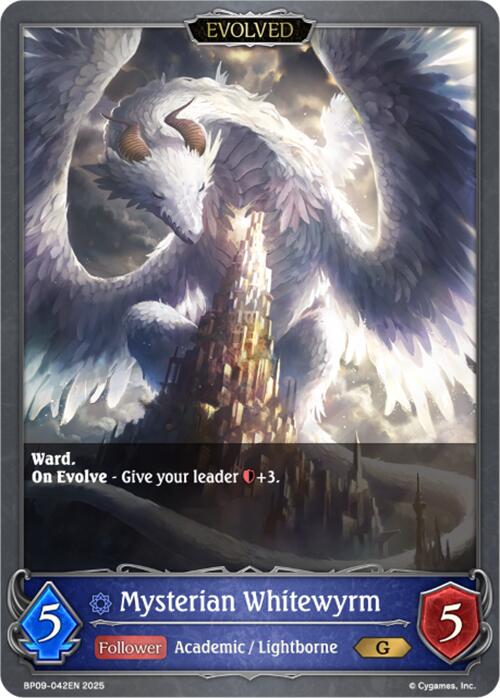 Mysterian Whitewyrm // Mysterian Blackwyrm (BP09-042EN) [Duet of Dawn and Dusk]