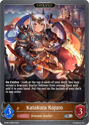 Dragoon Scyther (BP09-079EN) [Duet of Dawn and Dusk]