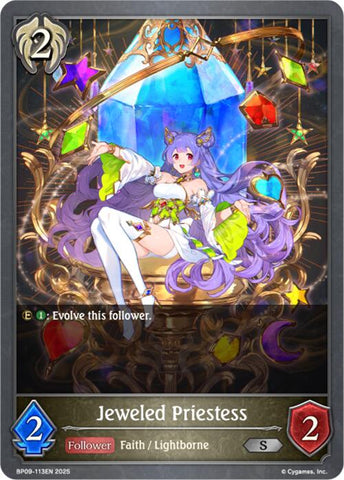 Jeweled Priestess (BP09-113EN) [Duet of Dawn and Dusk]